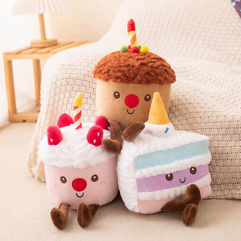 Rainbow Chocolate Strawberry Cake Plush Toy Stuffed Doll Decoration Gift 23cm