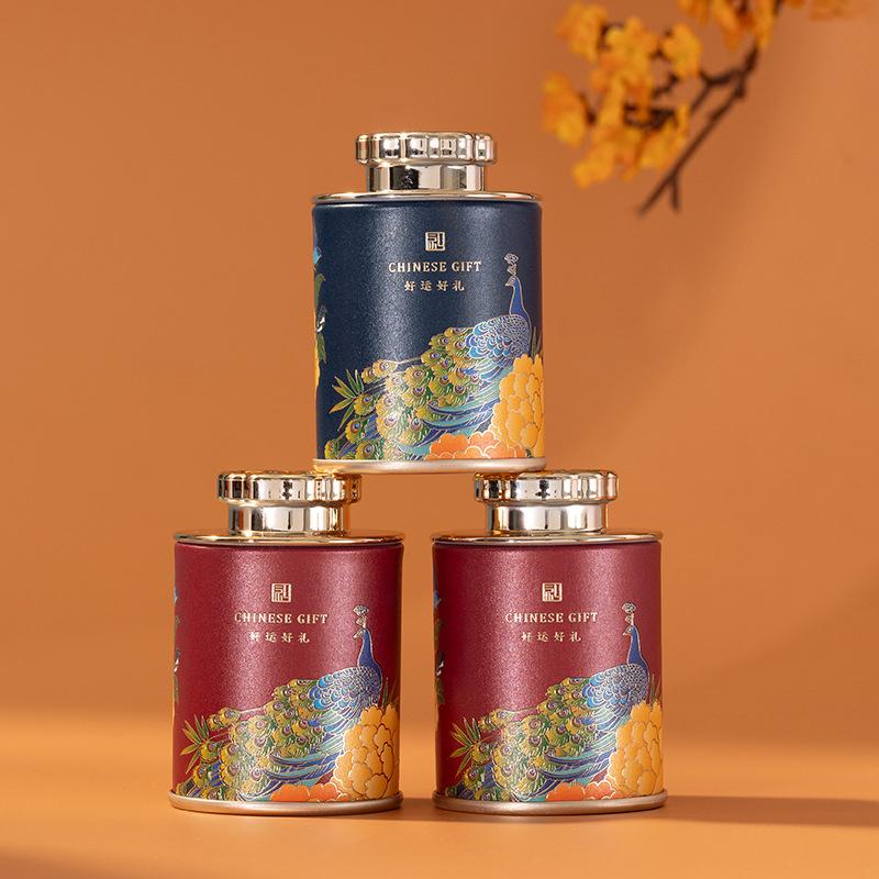 Mini Lata Vacía para Té Recipiente Sellado para Té Verde y Negro para el Hogar Portátil Pequeña Caja de Embalaje para Té Latas de Almacenamiento de Papel