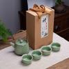 Ge Kiln Ru Kiln Ceramic Tea Set