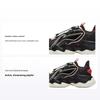 Li Ning Bambini Serie Lifestyle Sportivo Color Block Moda Classico Antibatterico Scarpe Casual Scarpe Casual Bambini Nero YKCQ198-27