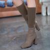Fashion Women High Boots Fashion High Heels Shoes Brand Chunky Sock Boots Designer 2025 Winter New Square Toe Heeled Shoes Sexy Pumps