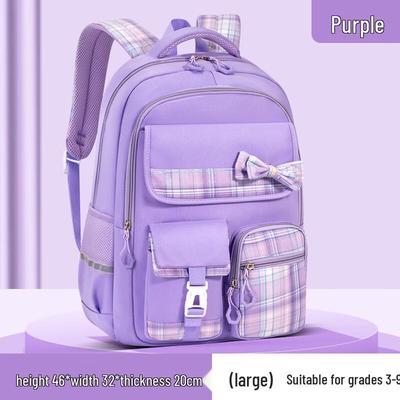 Taschen für Kinder & Babys – Schulrucksäcke, Schulranzen, Schultaschen