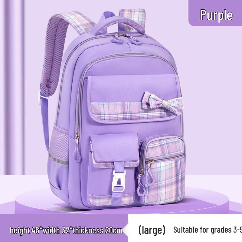 

Li Shen Bowknot Student Backpack