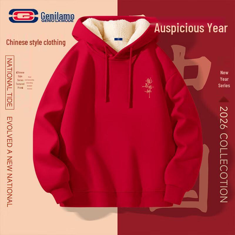 

GENIOLAMODE Unisex Red Year of the Horse Plush Hooded Sweatshirt 2XL