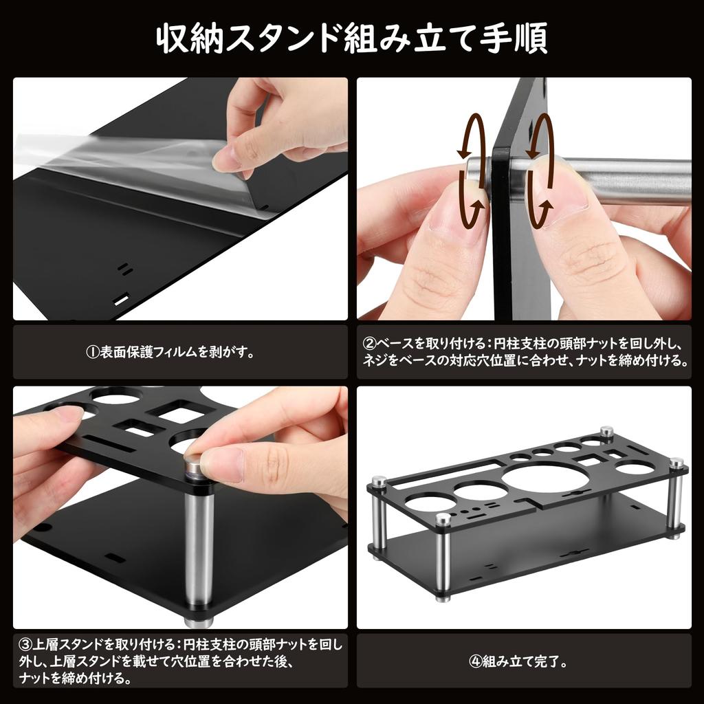 Housolution Koktejlový šejkr S304 Nerezová ocel se stojánkem a pro domácí nebo komerční použití Stříbrná 25dílná sada, 550 ml, Nerezová ocel odolná proti korozi, Recepty,