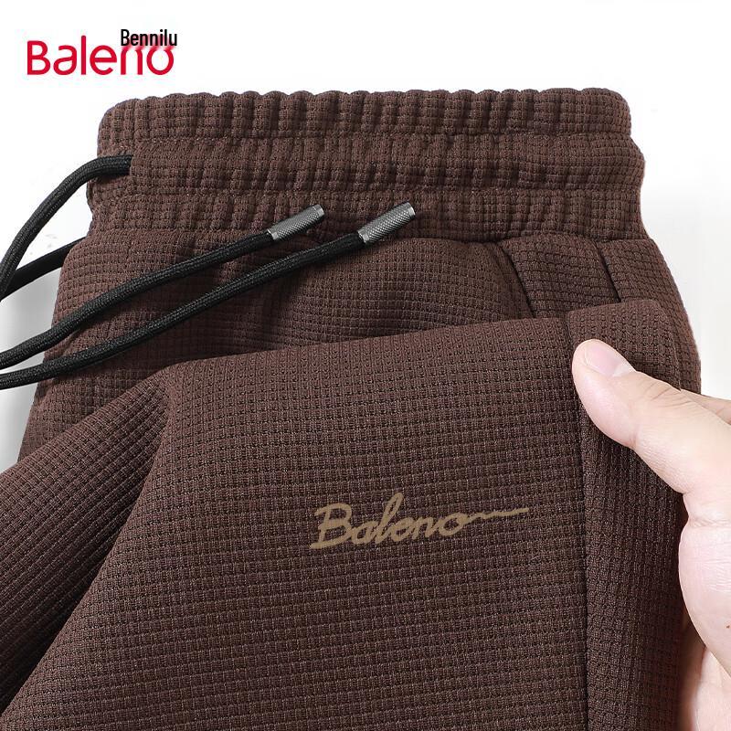 

Мужские вафельные трикотажные свободные джоггеры на кулиске Baleno L