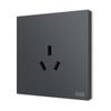 ABB Yingzhi Series Grey Switch & Socket Panels