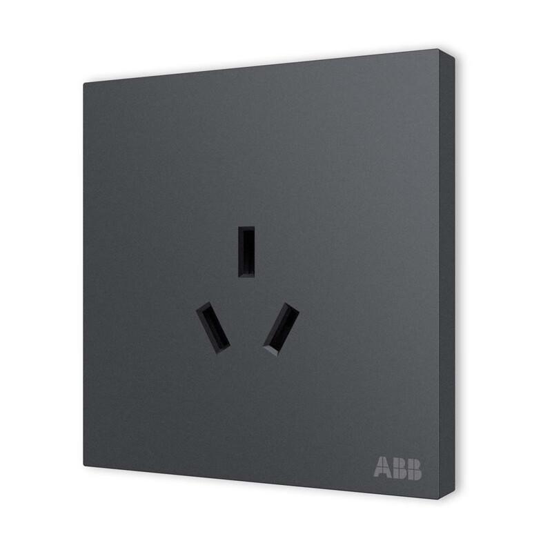 ABB Yingzhi Series Grey Switch & Socket Panels