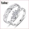 Ten Miles of Peach Blossoms Couple Rings: Korean Style Fashion Jewelry for Women, Popular Openable Design
