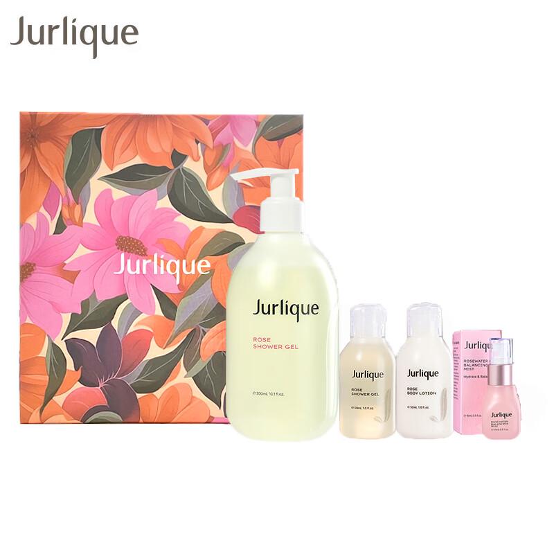 

Jurlique Rose Summer Skincare Gift Set