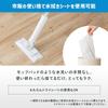 vibration IRIS OHYAMA Electric floor electric can use commercially available cordless [Enhanced model] wiper, mop, sheets, SWD-B-W