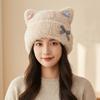 Soft Fuzzy Texture Plush Beanie Hat Warm And Cozy Fuzzy Winter Hat  Women's Beanie Cap