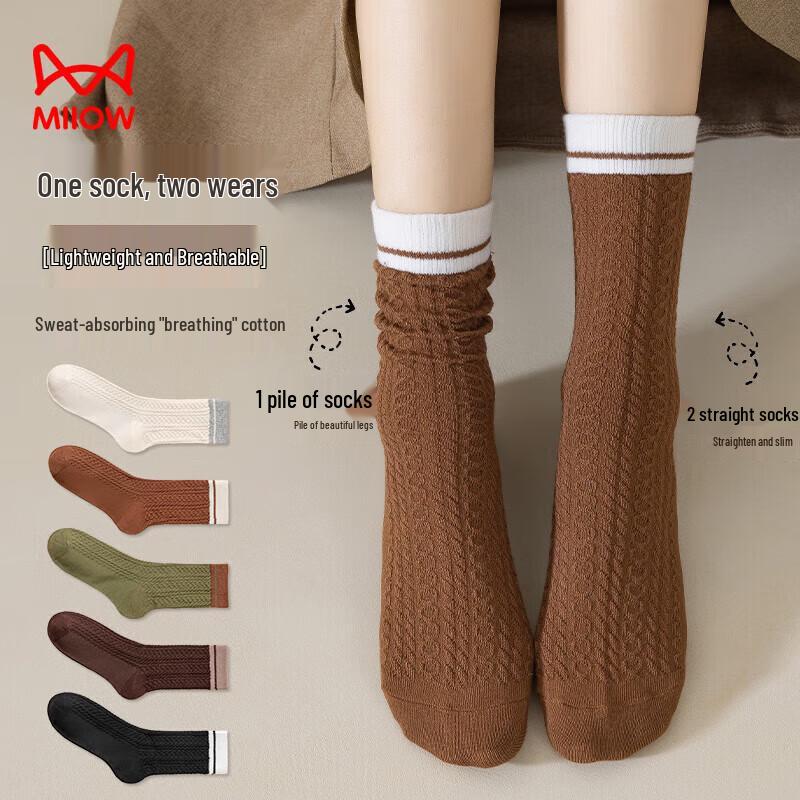 Mao Ren Women s 5-Pair Color-Blocked Mid-Calf Cotton Socks One Size