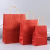 Custom White Kraft Paper Tote - Small Gift/Food Packaging Bag