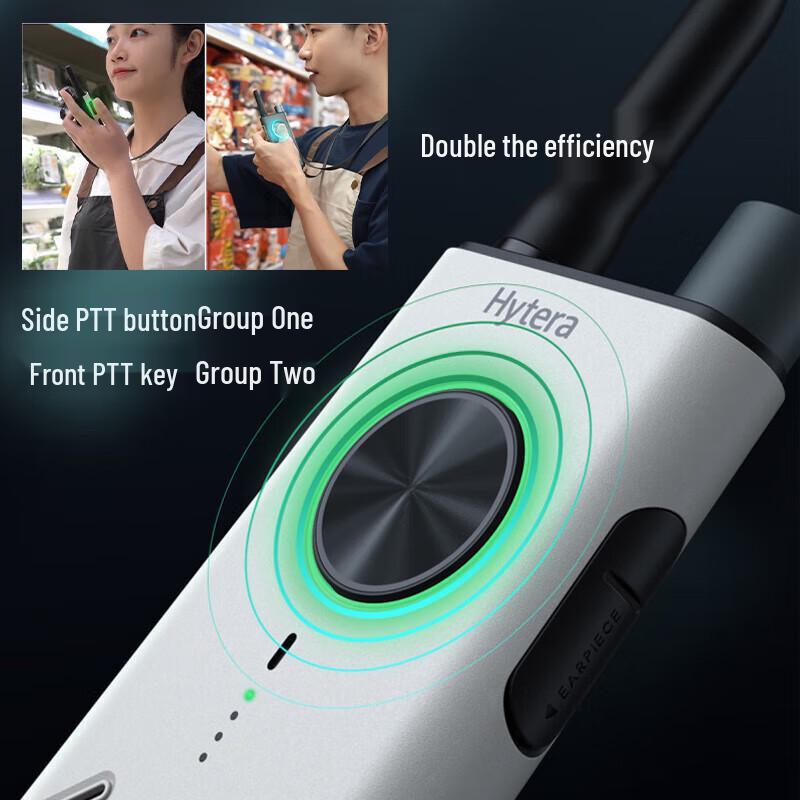 Hytera S31 Portable Two-Way Radio (CN version)