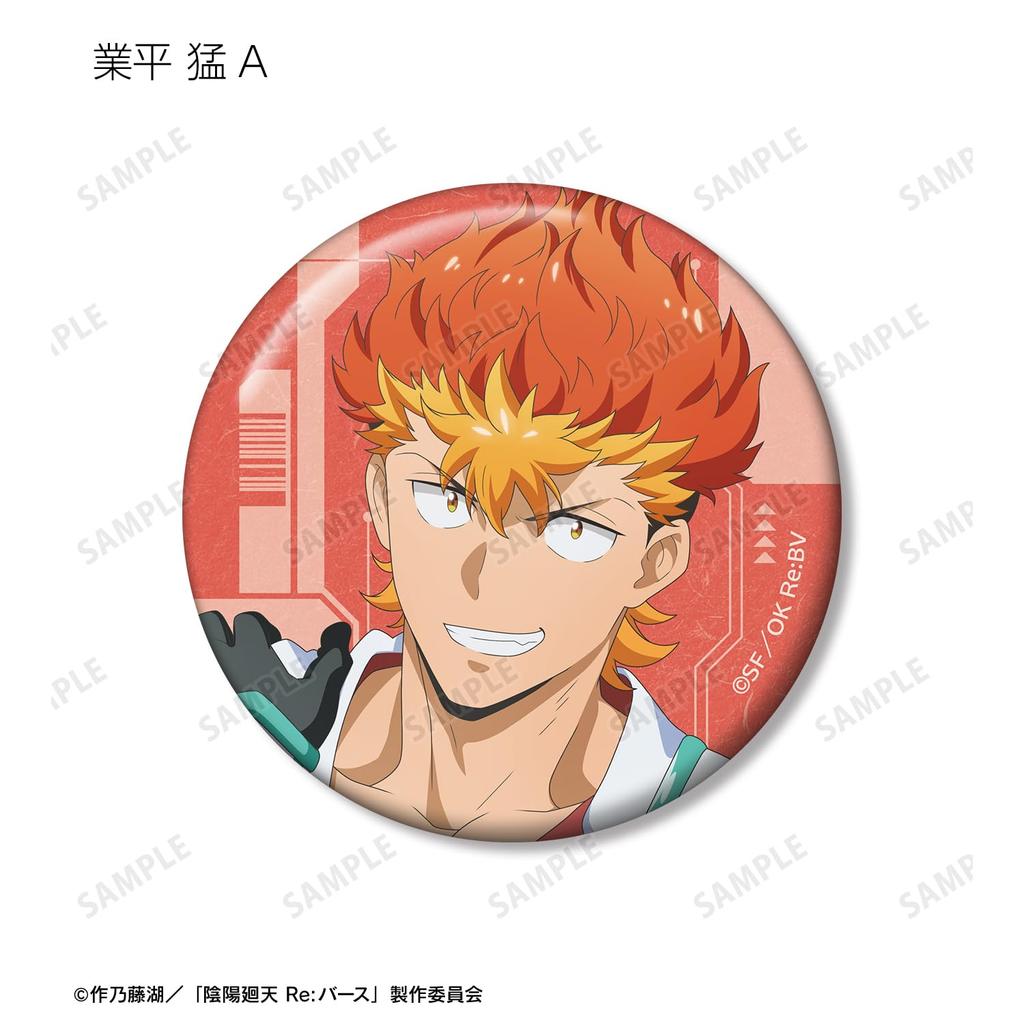 TV Anime Kaiten Trading Badges Box of 14 "Onmyo ReBirth"