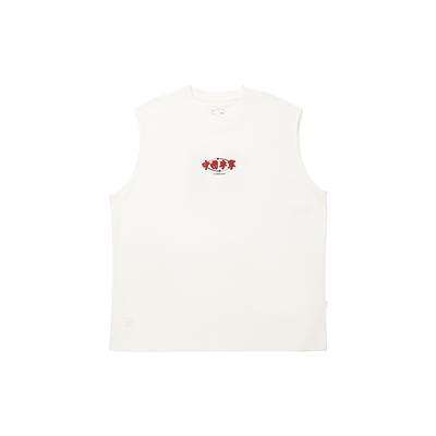 Li Ning Refreshing Comfortable National Trend Printed Casual Sports Vest Men Vests AVSW113-1