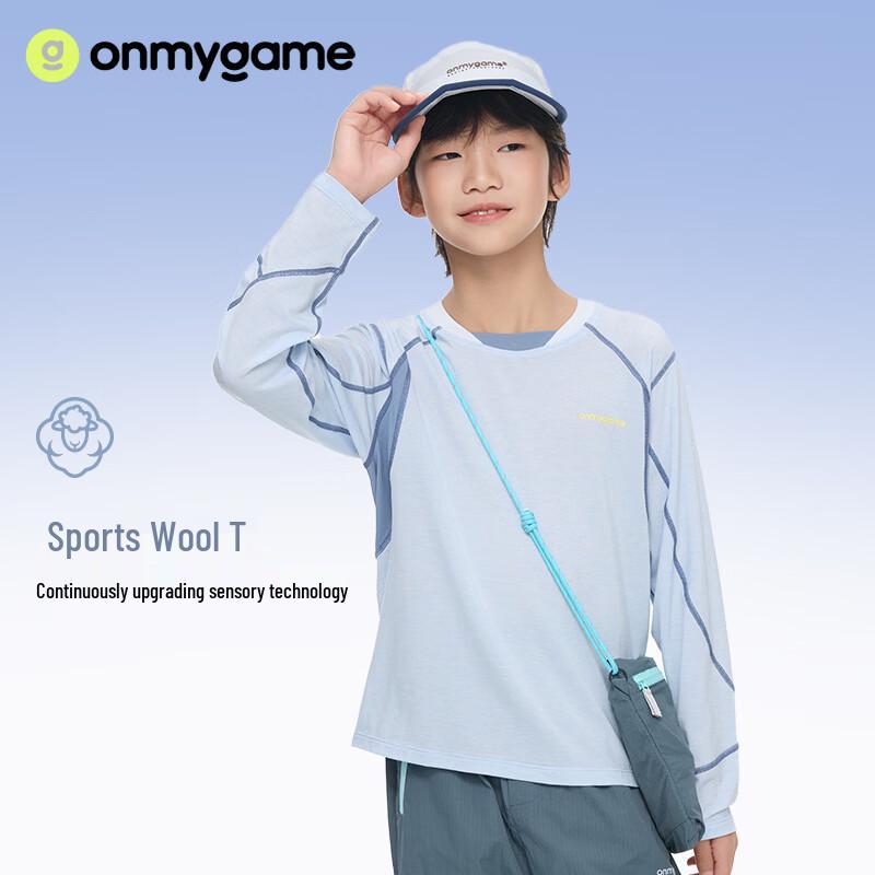 Onmygame Kids Unisex Athletic Long Sleeve T-Shirt 160