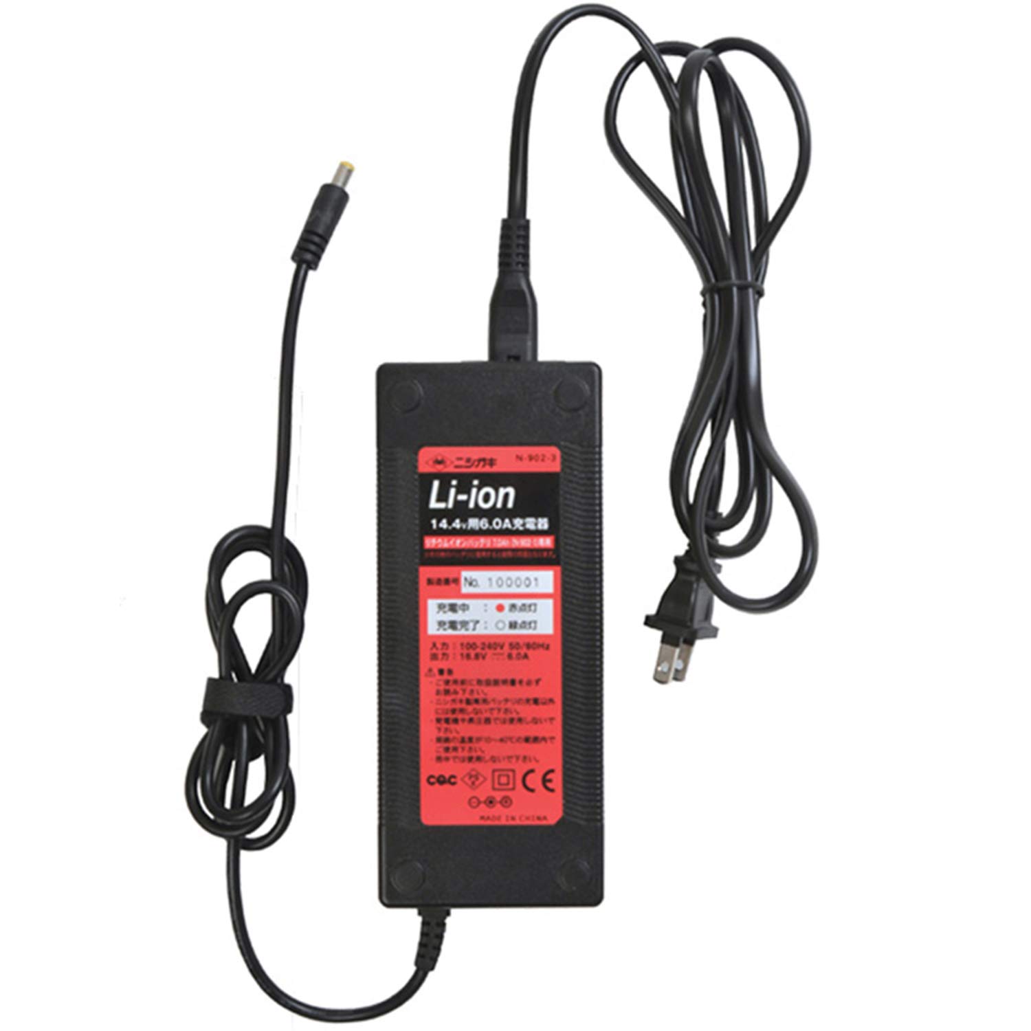 

Зарядний пристрій Nishigaki Kogyo 6 А·год для високошвидкісних кущорізів N-902-3