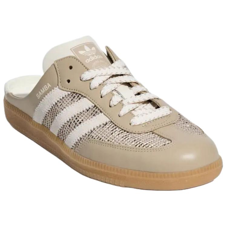 adidas Originální uzavřené pantofle Samba Dámské Khaki HP5054