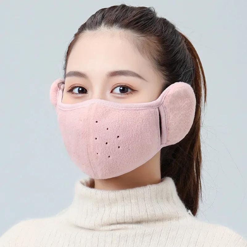 Winter Cold-proof Breathable Earmuffs and Windproof 3D Polar Fleece Riding Ear Protection Motorcycle and Bicycle Riding Mask