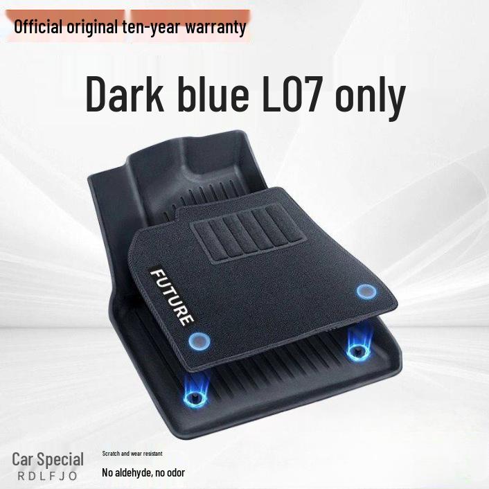 Anti-slip Wear-resistant TPE Floor Mats for 2022-2024 Fourth Generation Emgrand