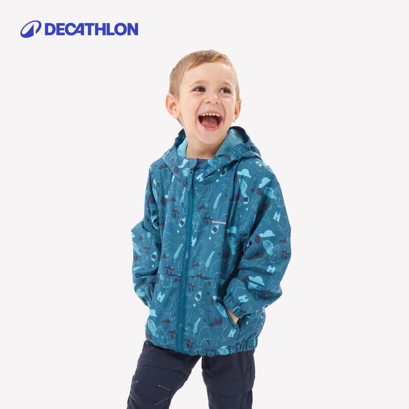 Дышащая повседневная куртка Decathlon для детей с принтом 90