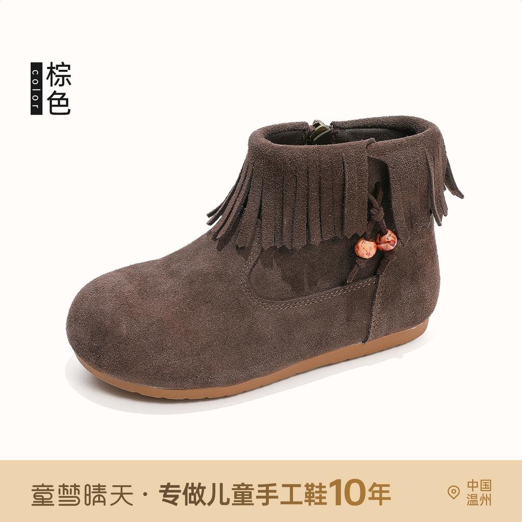 Girls Martin boots 2025 autumn and winter new children's boots leather boots girls Korean version autumn and winter big yellow boots medium and older
