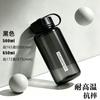 Water bottle plastic cup men's food grade handle large capacity sports water cup outdoor tea portable cup