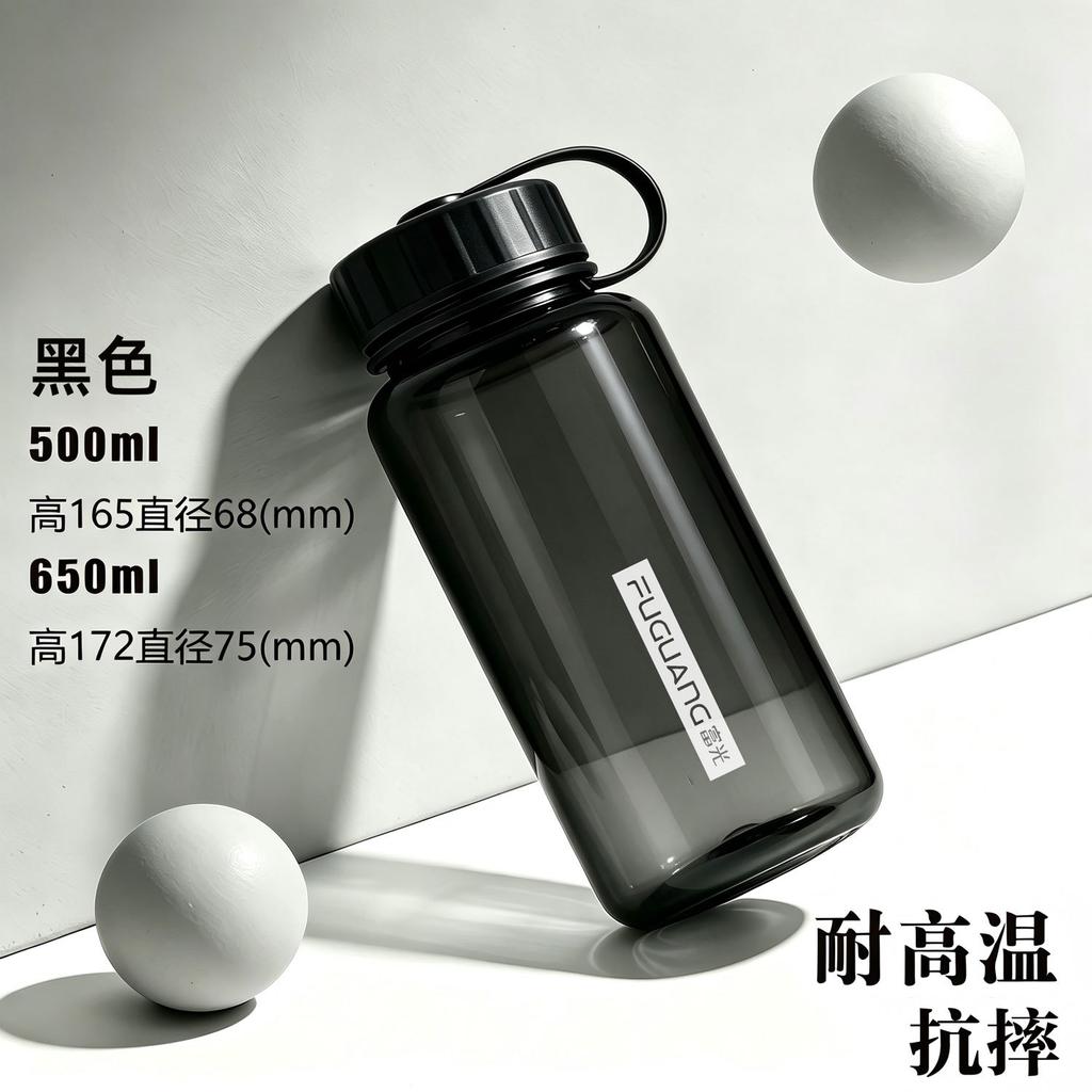 Water bottle plastic cup men's food grade handle large capacity sports water cup outdoor tea portable cup