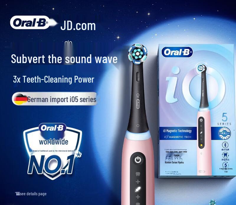 

Oral-B iO5 Smart Electric Toothbrush