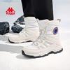 Kappa Warm Fleece-Lined Snow Boots