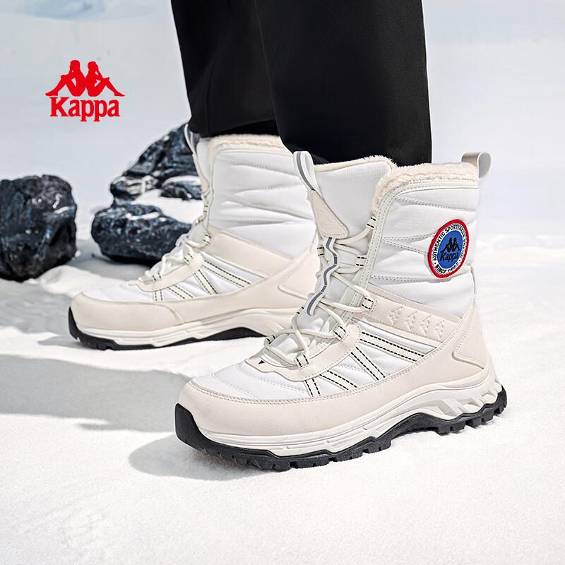 Kappa Warm Fleece-Lined Snow Boots