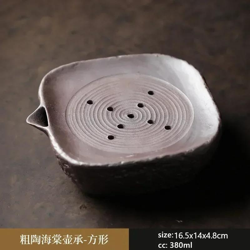 

Japanese Crude Pottery Teapot Base Small Dry Tea Tray Household Tea Set Storage Trays Water Storage Tea Tray Teaware Supplies