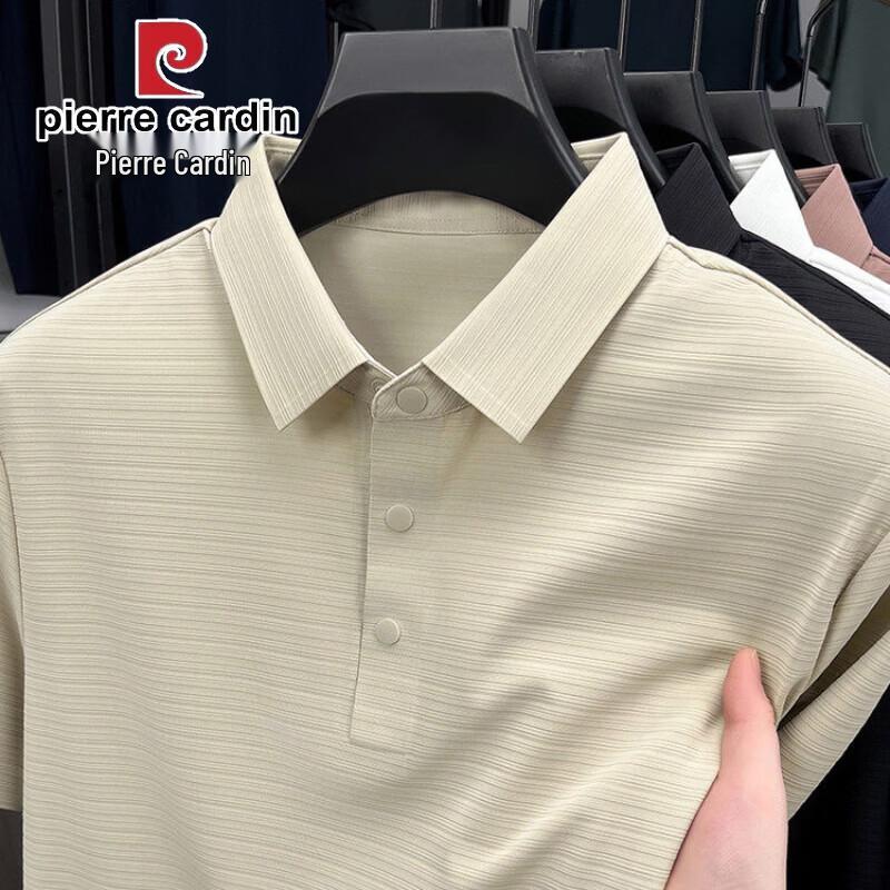 Pierre Cardin Men s Ice Silk Breathable Polo Shirt 50
