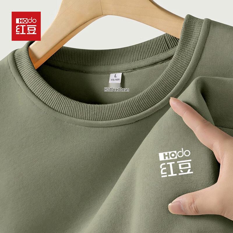 Hodo Men's Loose Fit Crewneck Sweatshirt