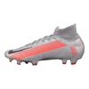 Кросівки Mercurial Superfly 7 Elite Fg Metallic Bomber Grey AQ4174-906