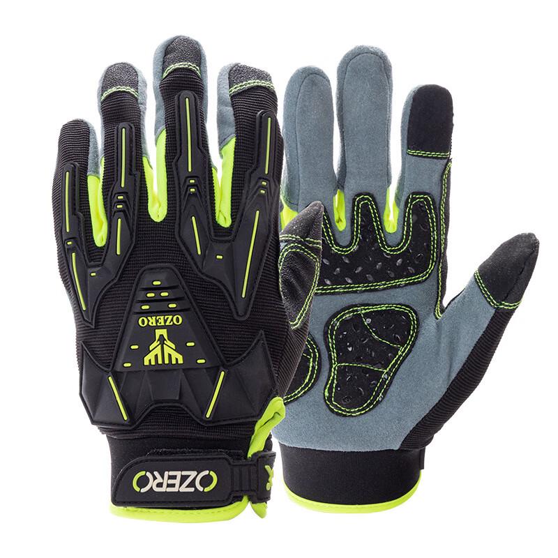 OLOMM Deerskin Full-Finger Cycling Gloves M-XL