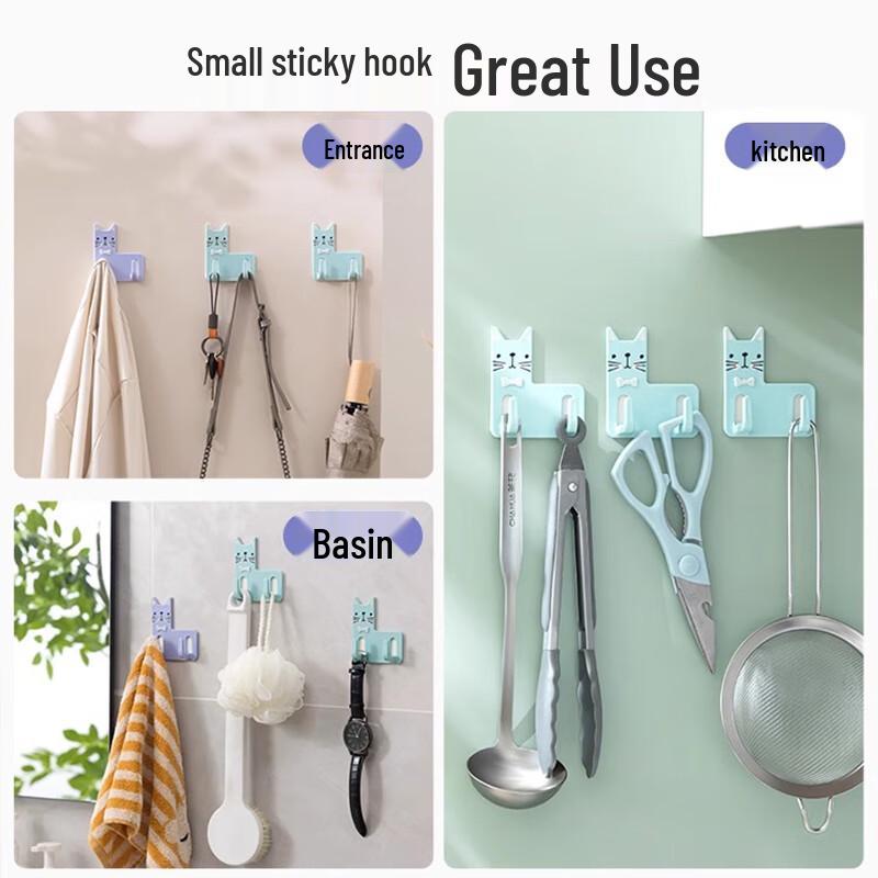 CHAHUA Multi-Purpose No-Drill Adhesive Hooks