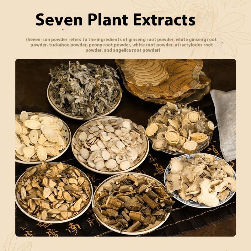 Qizi Powder Eggshell Mask Hydrating Moisturizing Firming Moisturizing Brightening Skin Color White and Tender Smear Mask