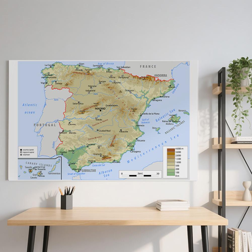 English Map Background Cloth-Spain Map-Terrain Decor Picture for Travel,Educational Tool,Photo Shoot Background