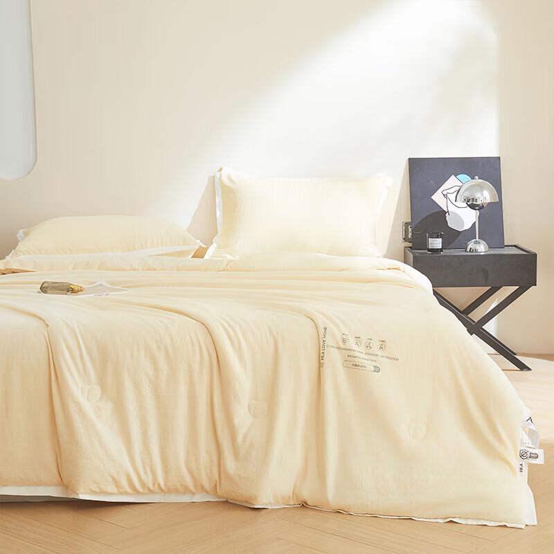 HLA Home 7A Antibacterial Summer Cooling Quilt