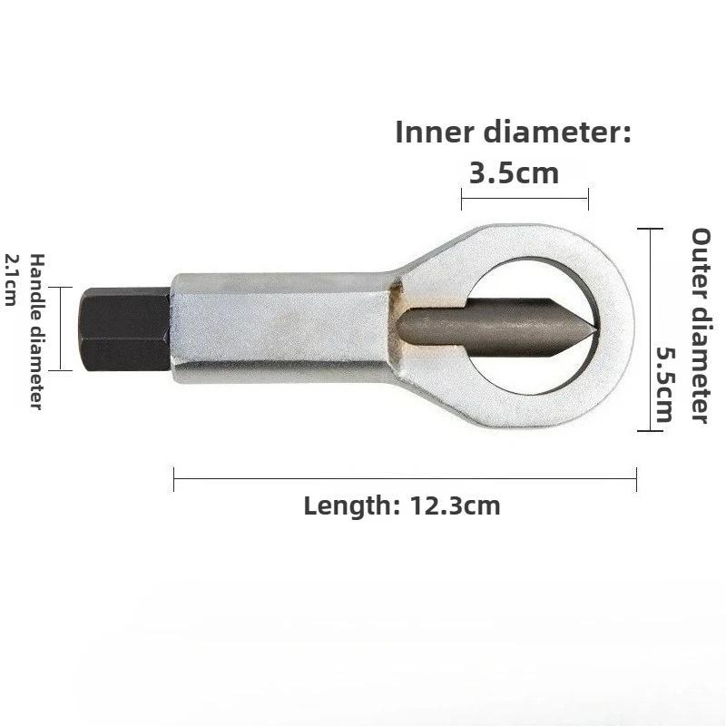 Rusty Nut Separation Wrench Damaged Screw Nut Splitter Remover Spanner Remove Cutter Tool Steel Wrench Hex Extractor Tools
