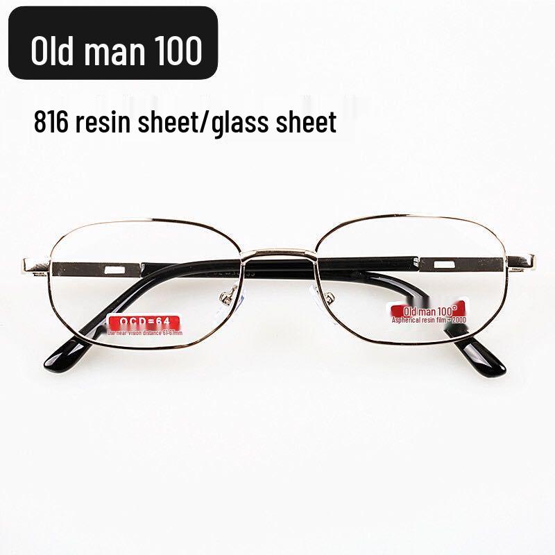 

Очки для чтения из аутентичной сверхлегкой смолы для мужчин и женщин - Модный дизайн с линзами с покрытием, Модель 816 +400