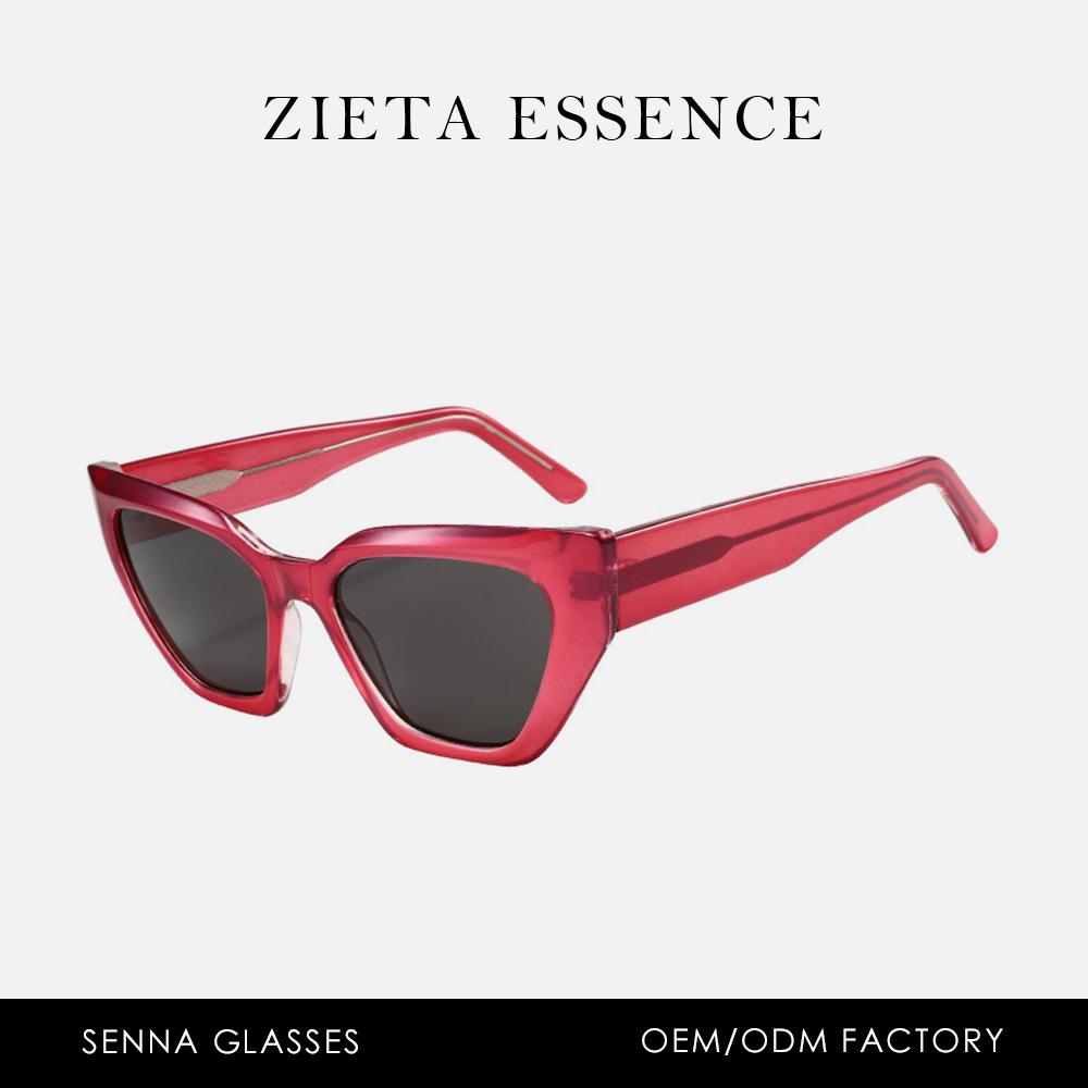 Cat'S Eye Retro Small Frame Sunglasses Street Niche Sunglasses Exaggerated Wear Plain Glasses