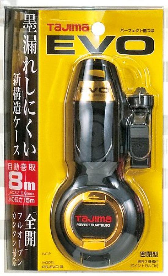 Tajima Perfect Inkwell 15m Line EVO-S Black, Length, PS-EVO-SBK