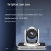 Video Conference Camera & Speaker System (CN version)