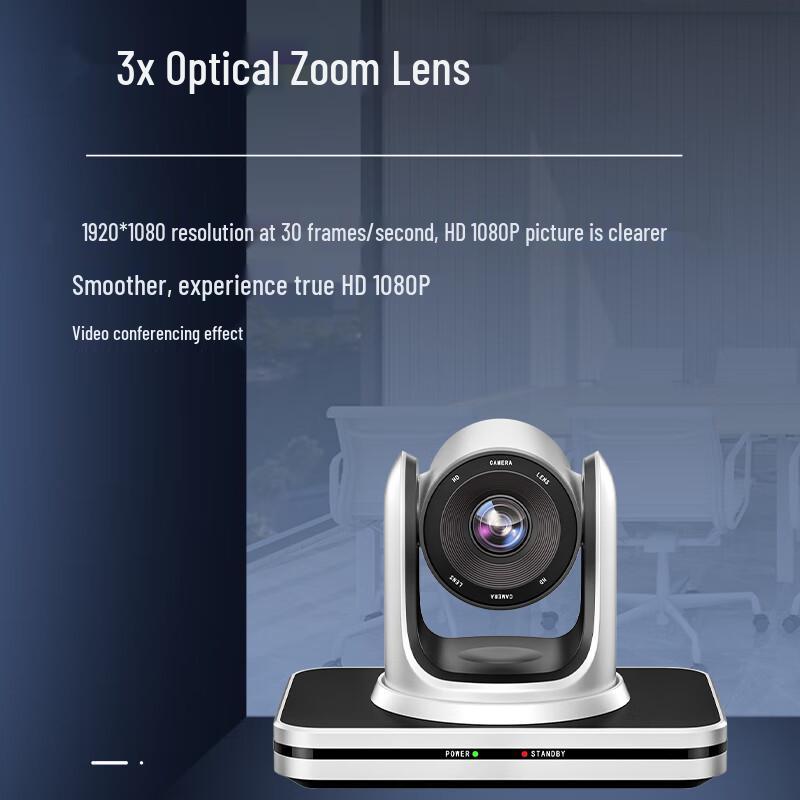 Video Conference Camera & Speaker System (CN version)