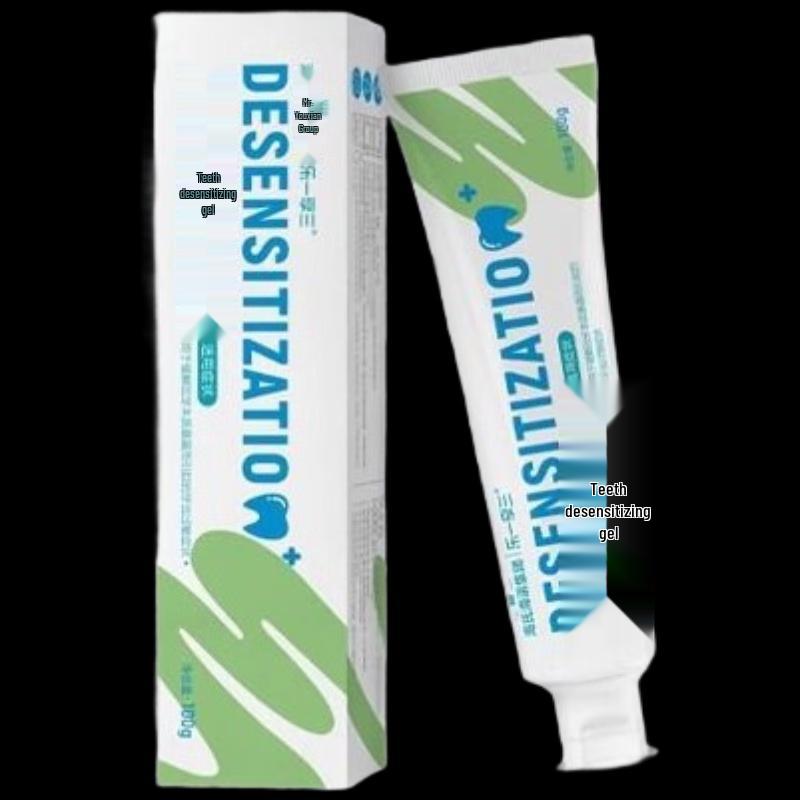 ג'ל שיניים להפחתת רגישות Haishi Hainuo (חבילה של 10)