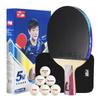 Double Happiness 5-Star Straight Handle Table Tennis Racket